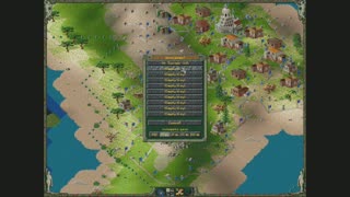 The Settlers II (PC) E1.2