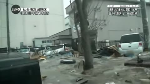 Dashcam Footage of the Japan Tsunami 🌊📹 | 11 March 2011