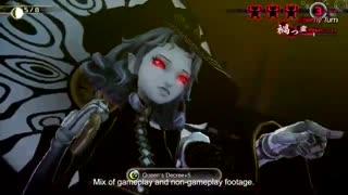 Shin Megami Tensei V: Vengeance - Official Accolades Trailer