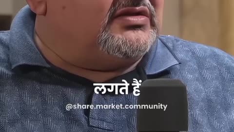 Share market knowledge