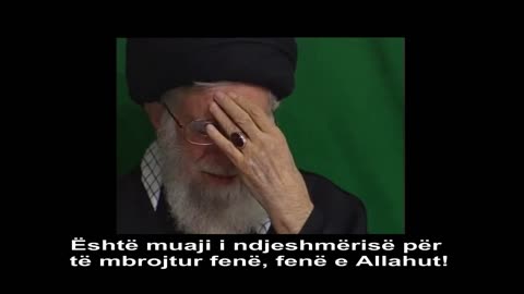 Muaji i Husejnit - Sejid Ali Khamenei