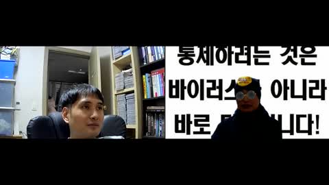 2022년을 맞이한 코팬조 집행부 회의 및 계획 발표