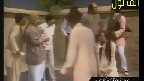 Alif Noon Footpath Par....Pakistani Comedy Drama.