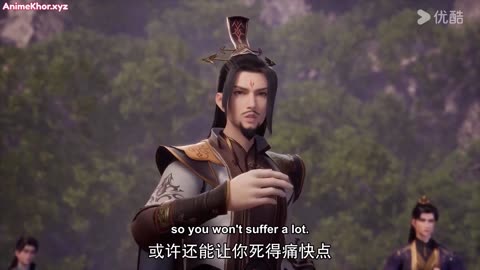 The Proud Emperor of Eternity Wangu Kuang Di Episode 17 Subtitle