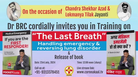 The Last Breath | Live Training & Book Launch By Dr. Biswaroop Roy Chowdhury