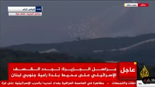 🔥🇮🇱 Israel War | IDF Deploying Incendiary Ordnance in South of Lebanon | RCF