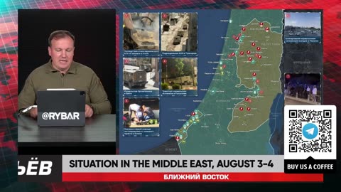 ❗️🌍🎞 Rybar Highlights of the Middle East on August 3-4, 2024