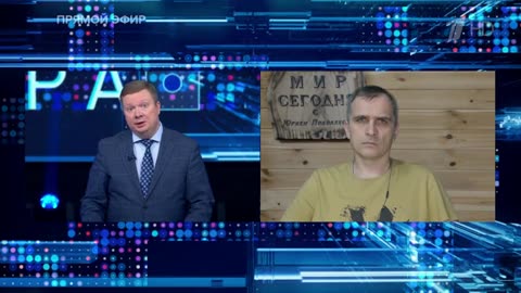 Юрий Подоляка последние новости и вечерний выпуск на 14.02.2024