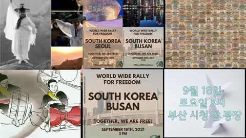 Worldwide Rally for Freedom Busan on September 28th