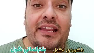 باجر أروح للبصرة بلكوردي وبلتركماني #وسام_بترول