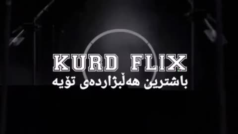 kurd flix intro 1