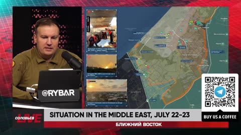 ❗️🌍🎞 Rybar Highlights of the Middle East on July 22-23, 2024