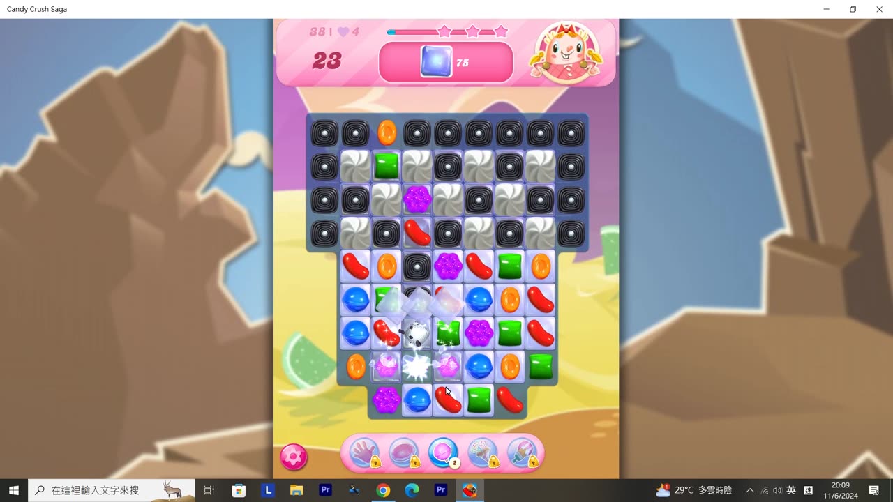 Candy Crush Saga Record (Level 38)