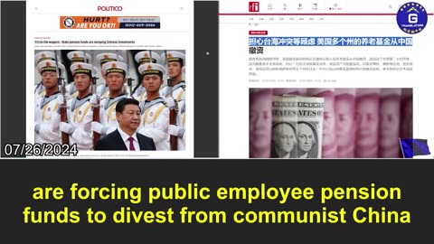 5 U.S. states are requiring public pension funds to divest from Communist China