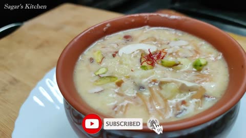 Kheer Recipe in Hindi | Bachpan Ka Pyaar