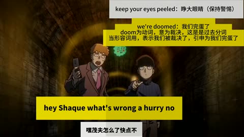 Learning English by Watching Anime: Funniest Scenes with Shigeo Kageyama (Mob) from Mob Psycho 100