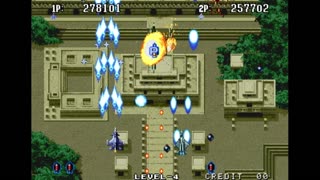 Aero Fighters 2 (Arcade)