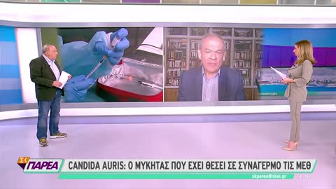 ΜΑΝΩΛΟΠΟΥΛΟΣ ΑΝΑΦΟΡΑ ΣΤΟΝ ΜΠΙΛ ΓΚΕΙΤΣ.