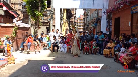 Pachali Bhairav 12 Barsa Jatra, Gathu Pyakha, Jya Bahal, Kathmandu, 2081, Day 2, Part V