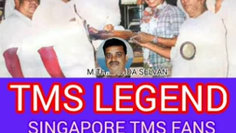 T M SOUNDARARAJAN LEGEND & VOL 7940