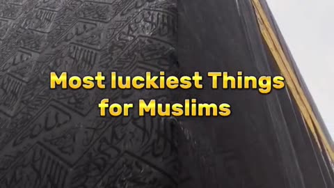 Most luckiest thing for muslim || ISLAMICWAY1