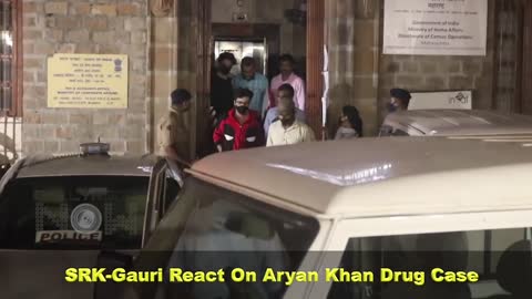 Shahrukh Khan and Gauri Khan's First Reaction on Son Aryan Khan's