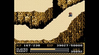 Ys (NES) E1.11