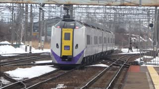 Hokuto at the second station