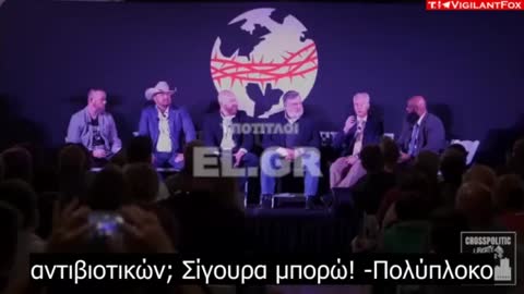 Η κυβέρνηση ανέτρεψε τη σχέση γιατρού-ασθενούς και κόστισε ζωές - Δρ. McCullough