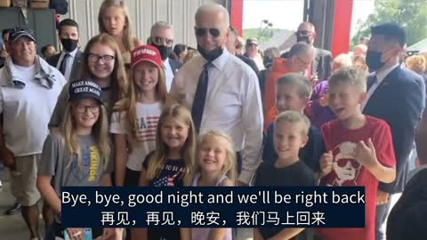 Biden is surrounded by a group of Trump's young fans!
