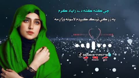 Best pashto song