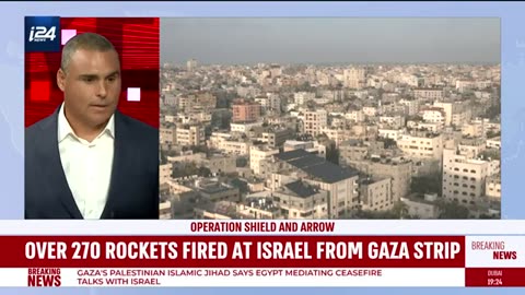 ROCKETS FIRED AT ISRAEL FROM GAZA STRIP