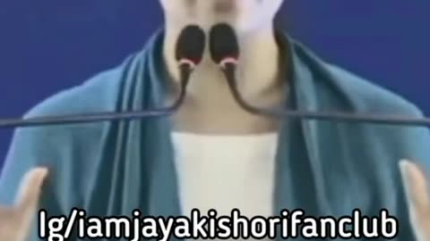 Jaya Kishori ji