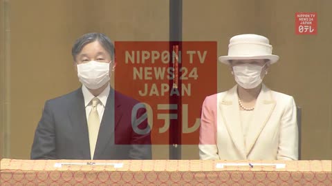 Emperor Naruhito's prostate enlargement confirmed