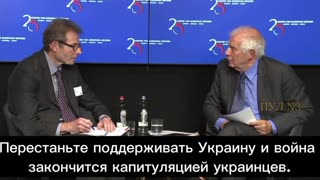 🇷🇺 Russia | Josep Borrell Discusses the End of Ukraine War | RCF