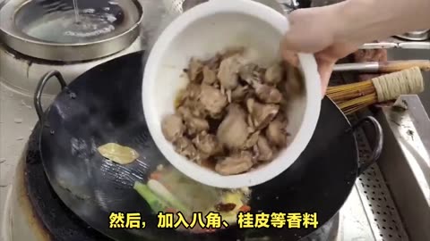 Homemade recipe for braised goose in iron pot