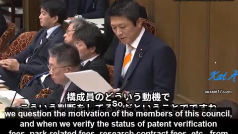 Upsurge in Vaccine Related Deaths Discussed in Japanese Parliament
