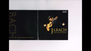 J.S.Bach - Suite BWV 995 Shinichi Fukuda