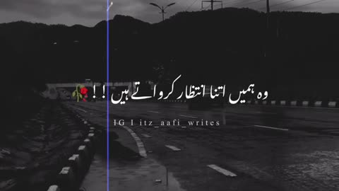 wo janty hain.........linesss