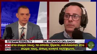 STEW Peters Show: Βρήκαν τα πάντα και κατά διαβολική σύμπτωση βρέθηκαν νεκροί.....