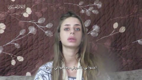 Hamas Veröffentlicht Video einer Vermissten Israelischen Frau auf Telegram