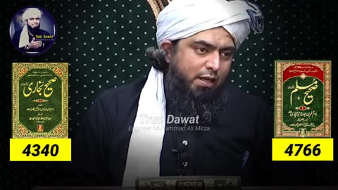 Meri Mother Ki Waseyat Hai Marnay kay Bad Qul Shareef Karwayein Jayein[Engineer Muhammad Ali Mirza]