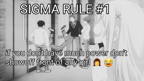 SIGMA RULE #1