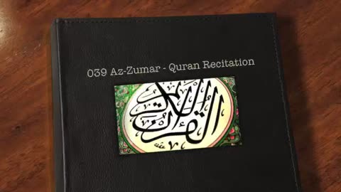 039 Surat Az-Zumar (The Troops) - سورة الزمر Quran Recitation Follow,Like&Share