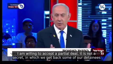 Netanyahu's Bold Stance: Partial Agreement with Hamas and Continued War Efforts