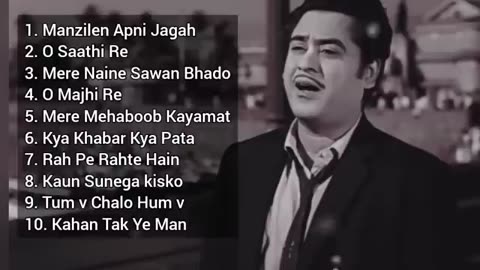 Old is Gold - Sad Songs of Kishore Kumar