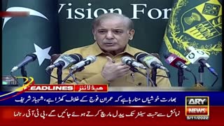 ARY News Headlines | 7 PM | 5th November 2022