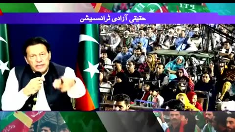 Imran Khan Ka Qoam Se Ahm Khitab | Public News | Trending News