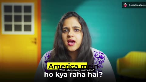 America ki halat kharab ho gai hai