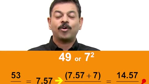 Square solve trick in mathematics